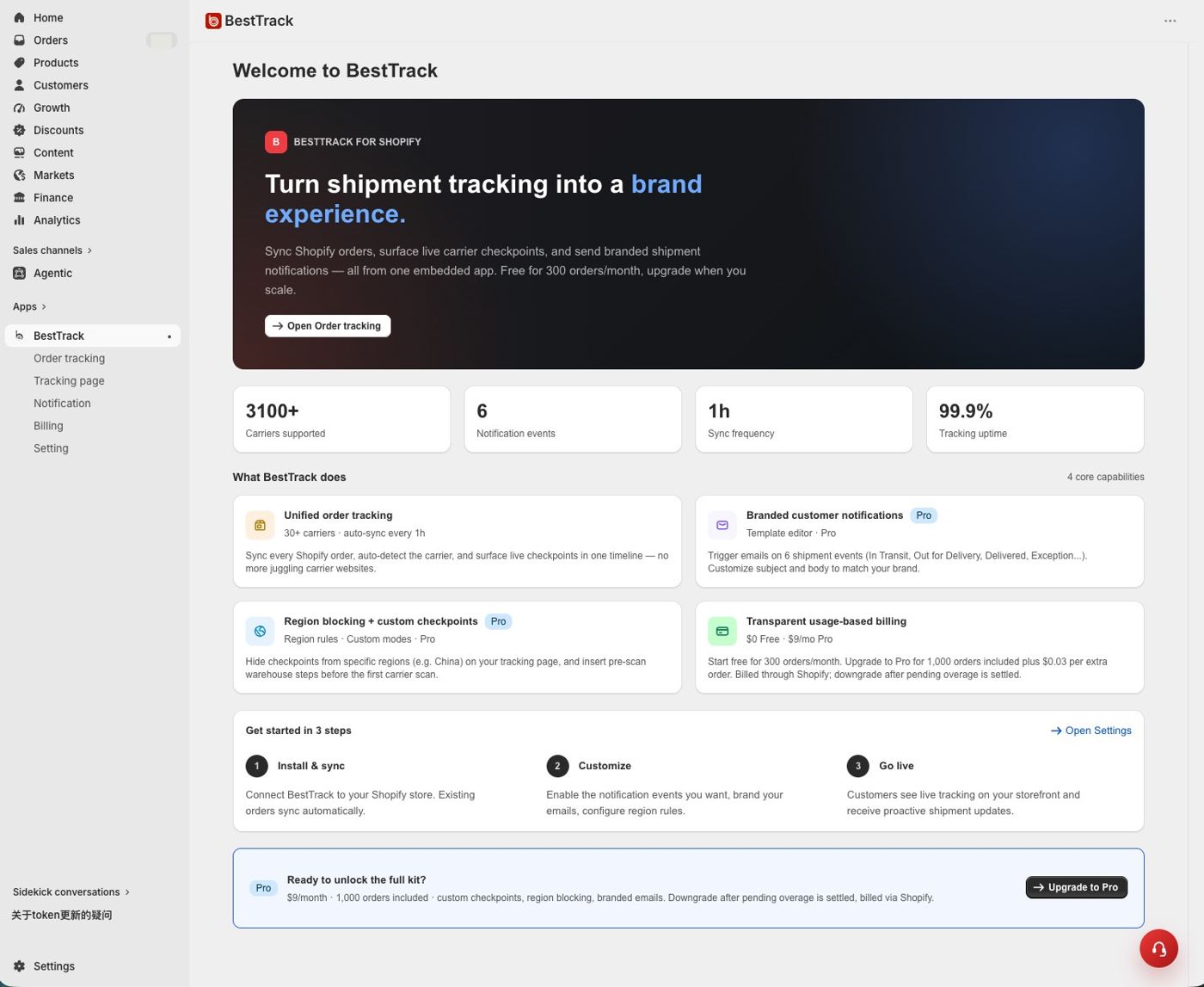 BestTrack home dashboard overview